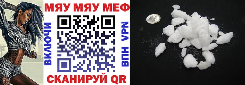Все наркотики Красный Сулин KRAKEN как войти МЕФ ГАШИШ АМФ MDMA Канабис Cocaine