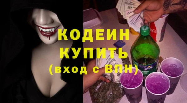 бутик Абаза