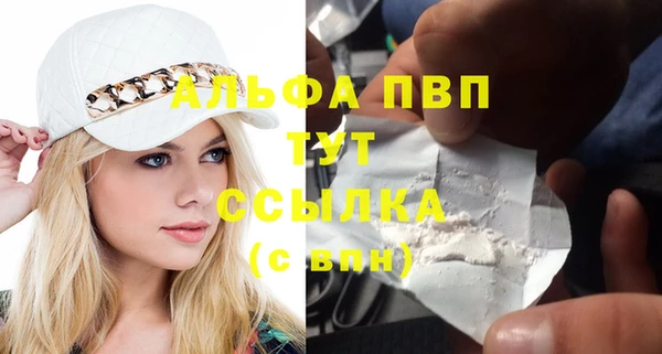марки lsd Няндома
