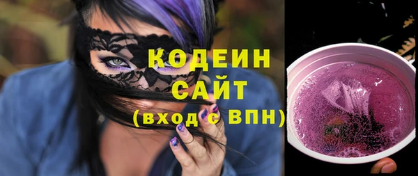 jwh Абинск