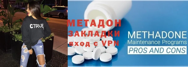 шишки Нязепетровск