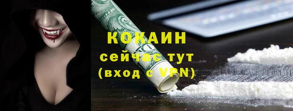 марки lsd Няндома