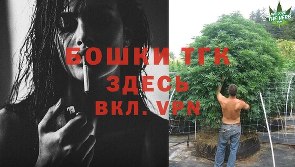 jwh Абинск