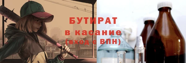 марки lsd Няндома