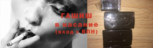 марки lsd Няндома