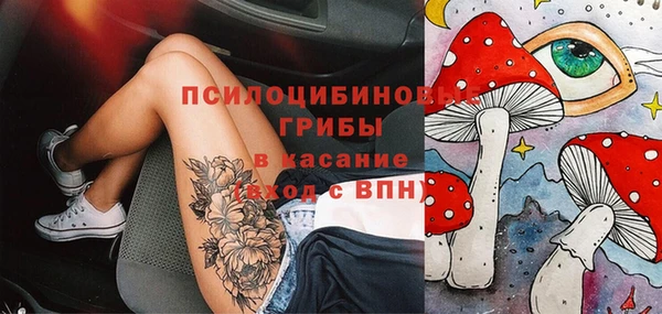 прущая мука Нягань
