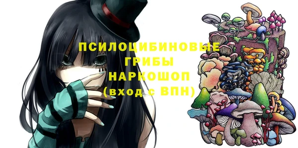 прущая мука Нягань
