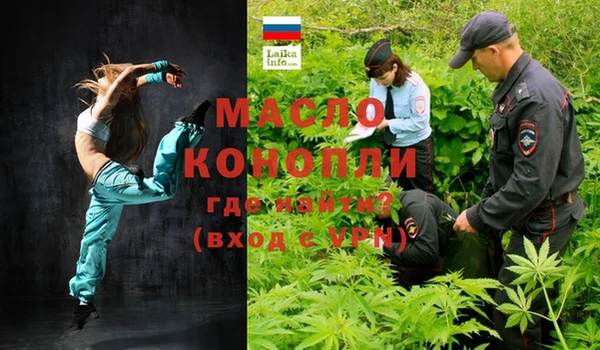 марки lsd Няндома