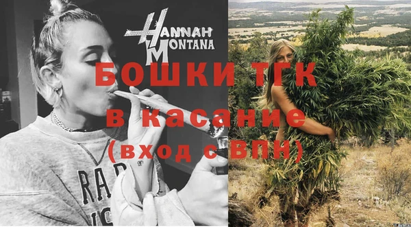 бутик Абаза